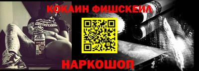 таблы Тара