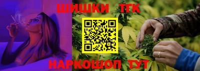 прущий лед Краснодар