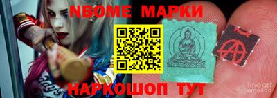mix Краснокаменск