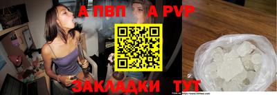 экстази Краснознаменск