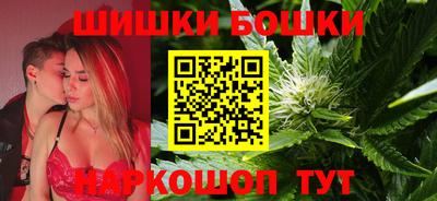mix Краснокаменск
