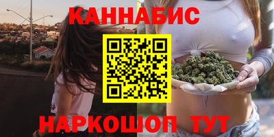 экстази Краснознаменск