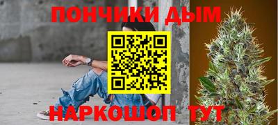 экстази Краснознаменск