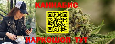 mix Краснокаменск