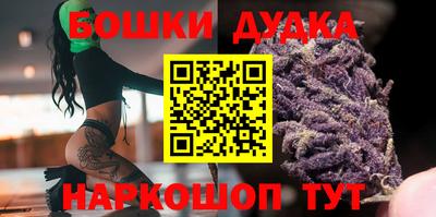 mix Краснокаменск