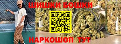 mix Краснокаменск