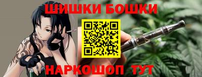 mix Краснокаменск