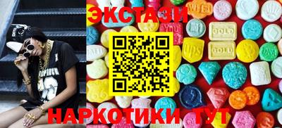 mix Краснокаменск