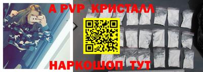 mix Краснокаменск