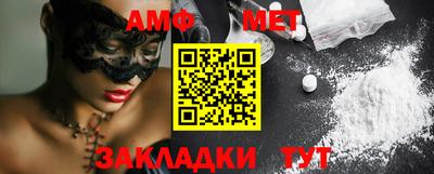экстази Краснознаменск