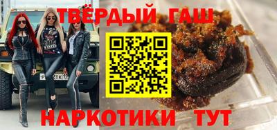mix Краснокаменск