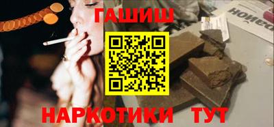 экстази Краснознаменск