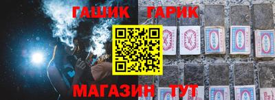 mix Краснокаменск