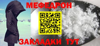 экстази Краснознаменск