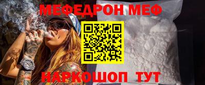 экстази Краснознаменск